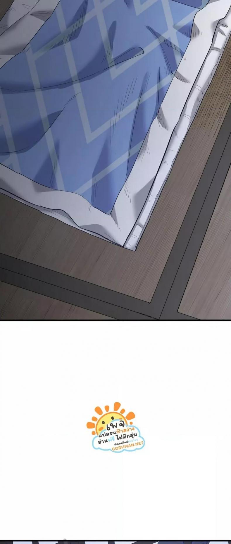 page-18