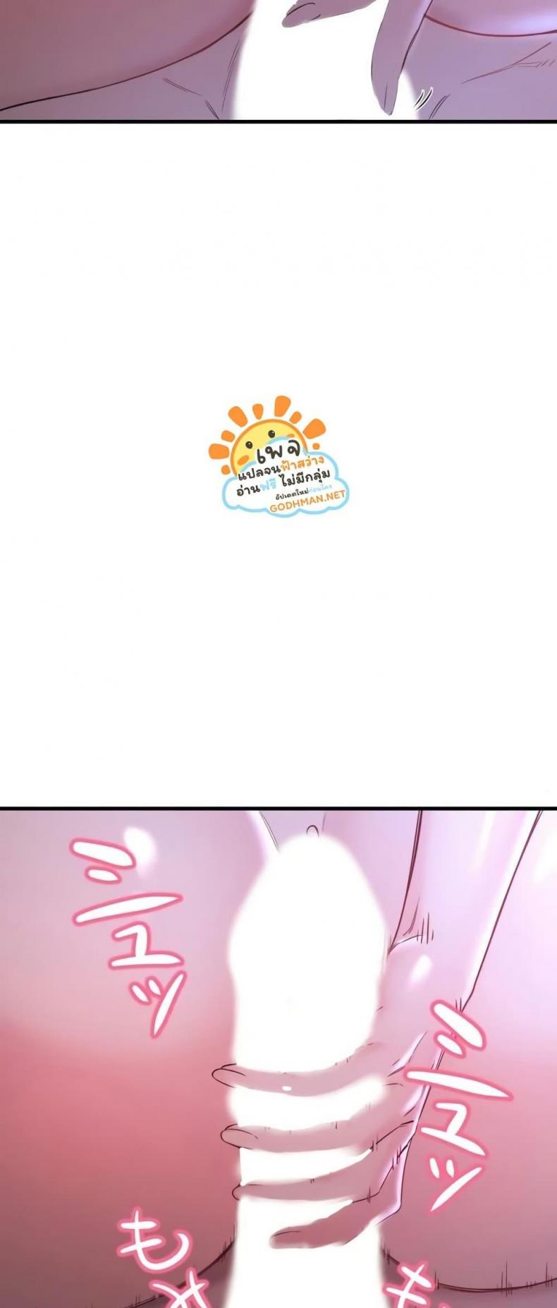 page-34