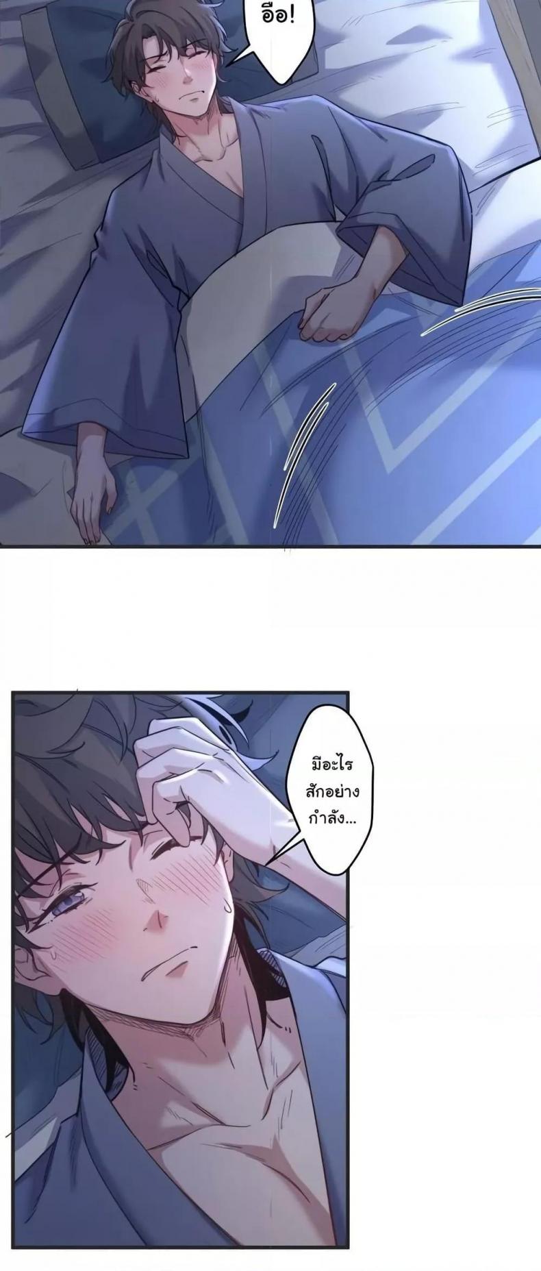 page-22