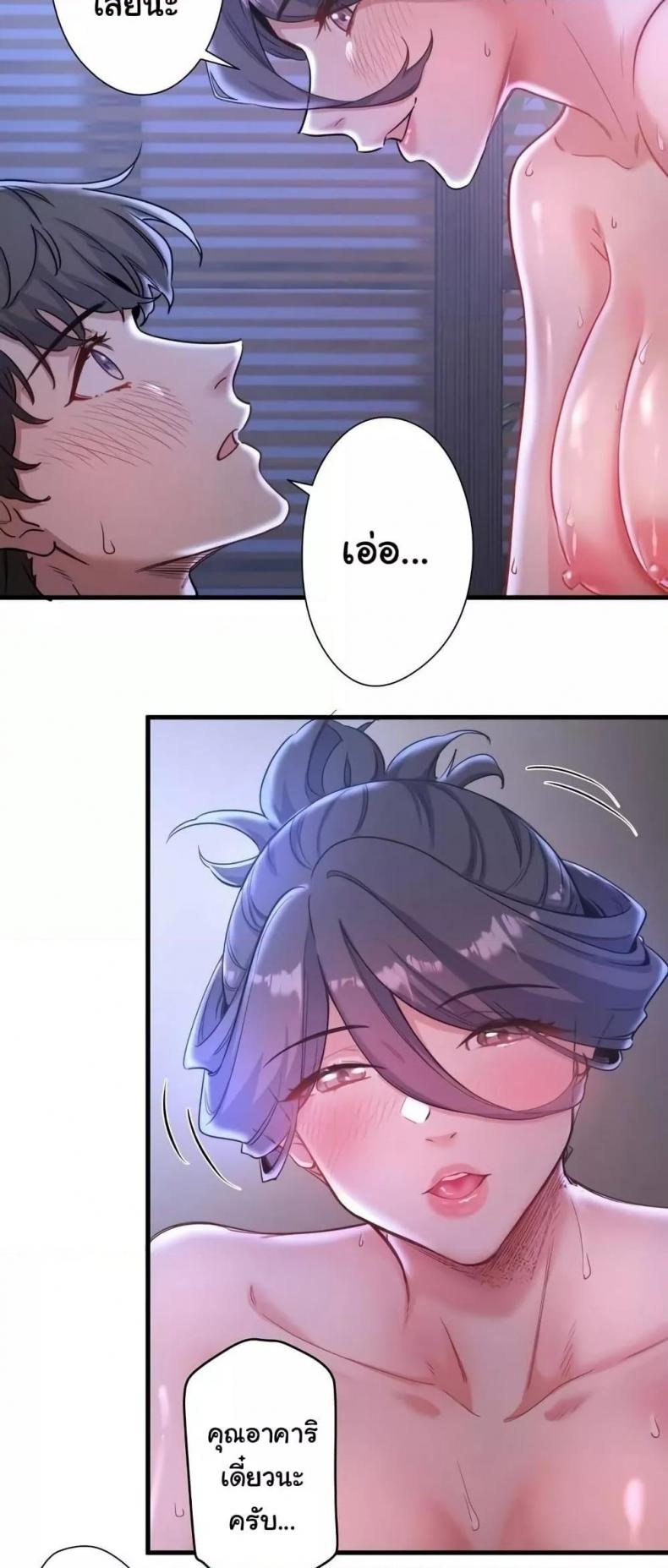 page-30