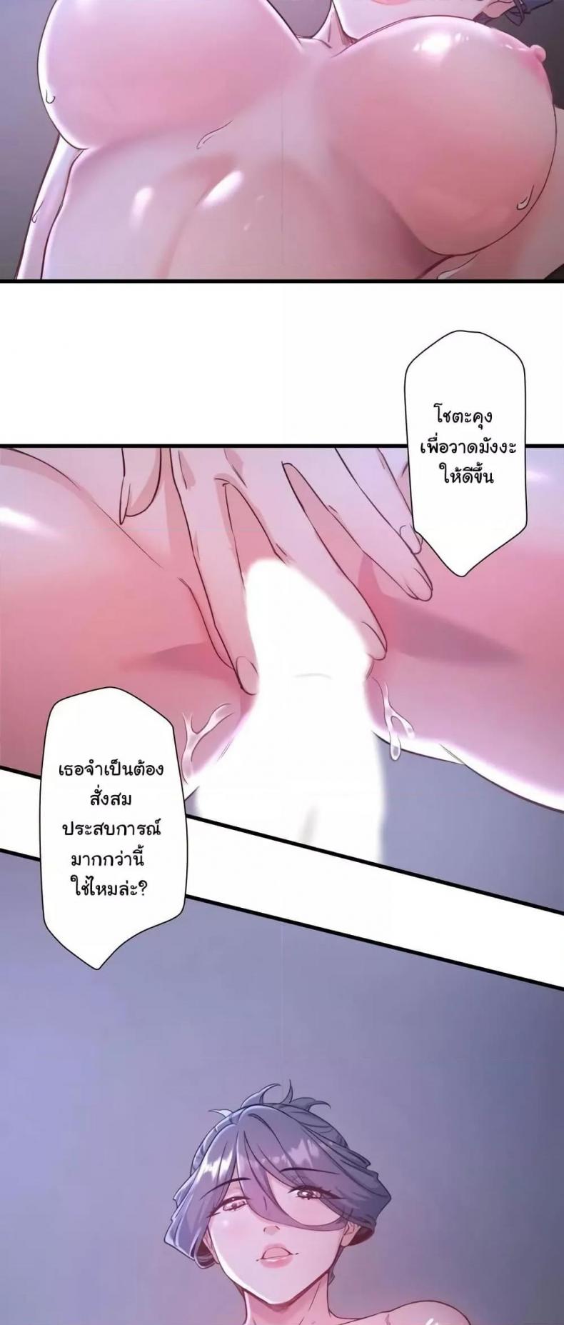 page-36