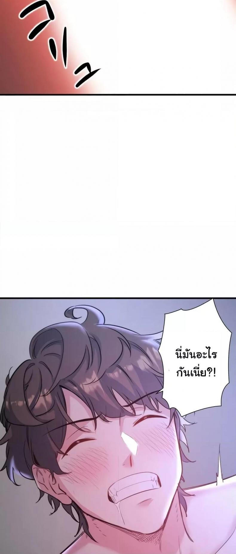 page-40