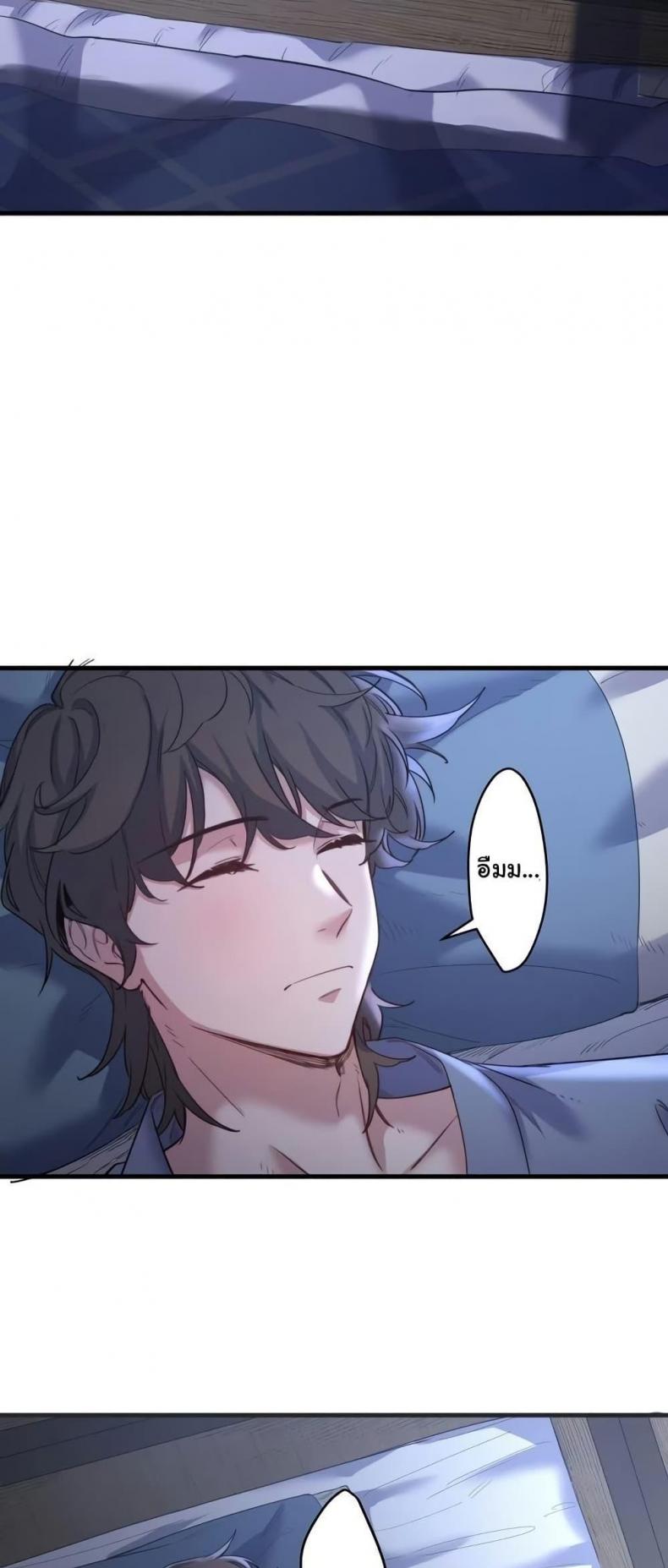 page-21