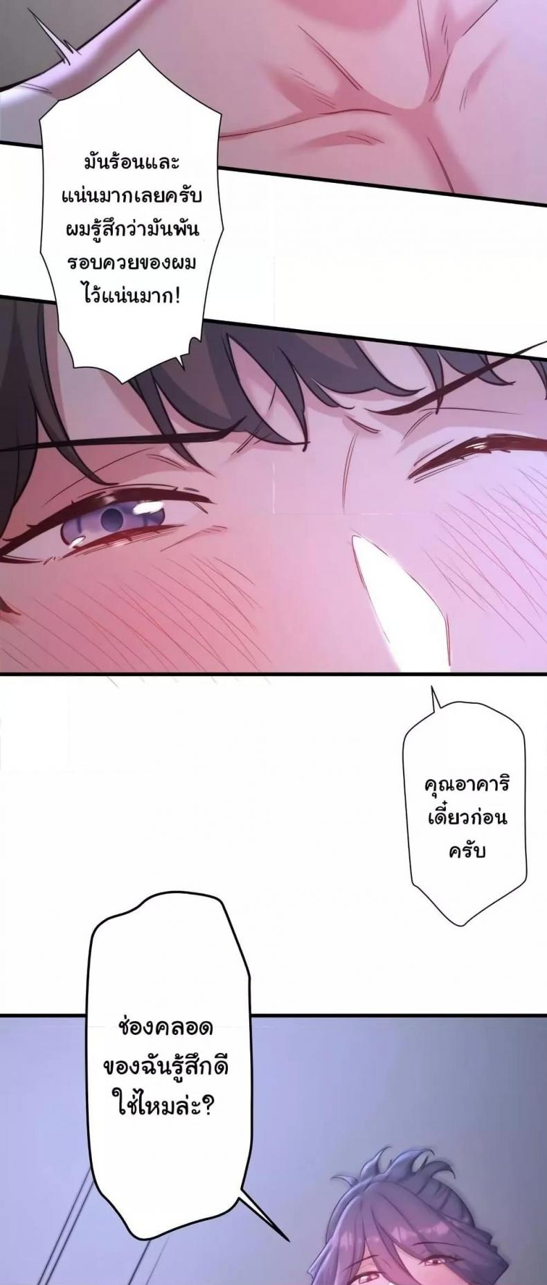 page-41