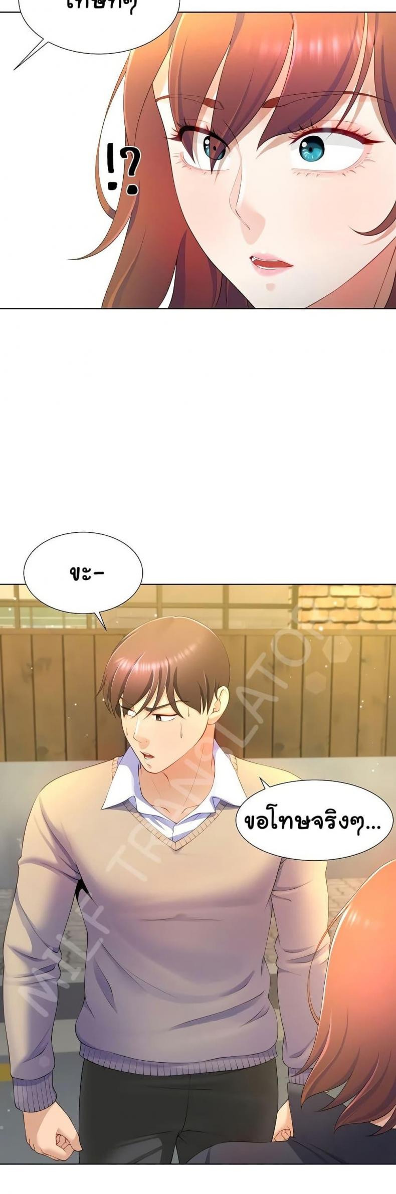 page-17