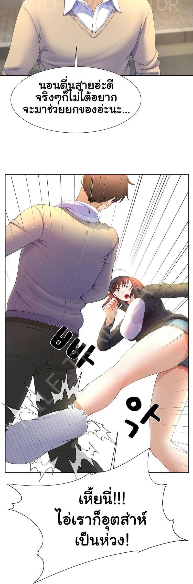 page-26