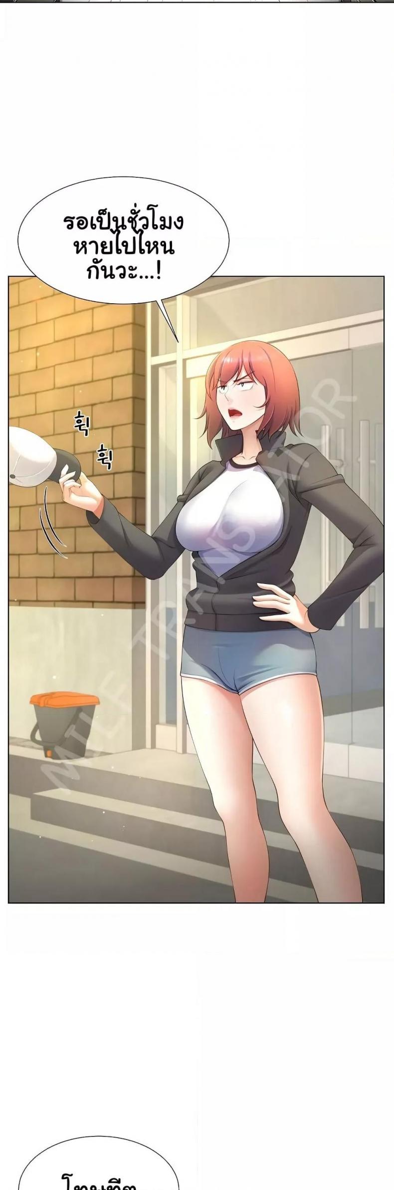 page-16