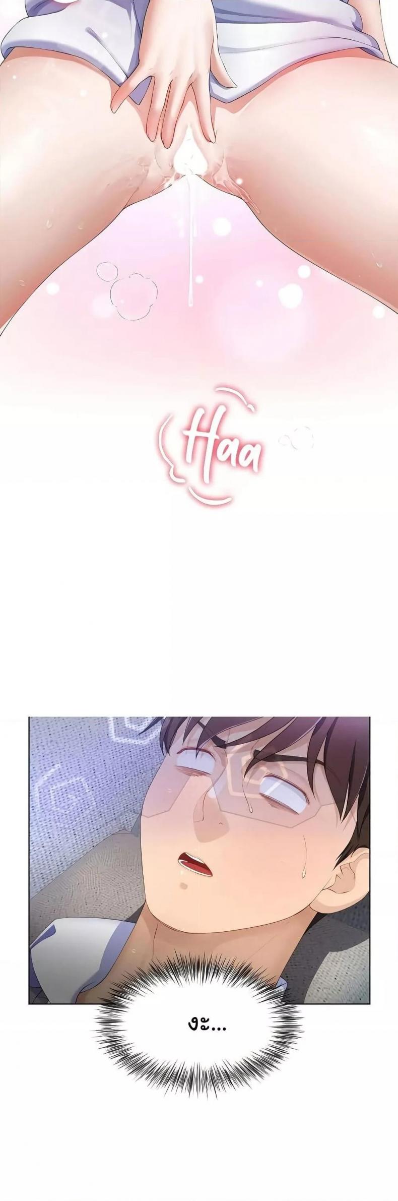 page-2