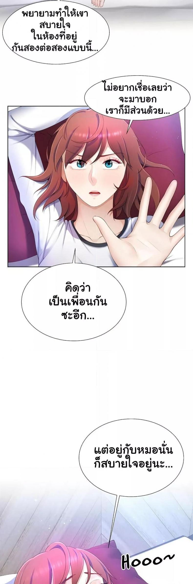 page-46