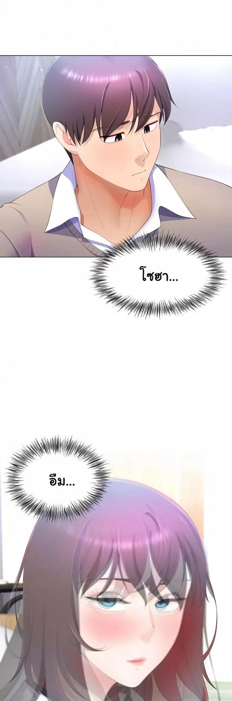 page-36