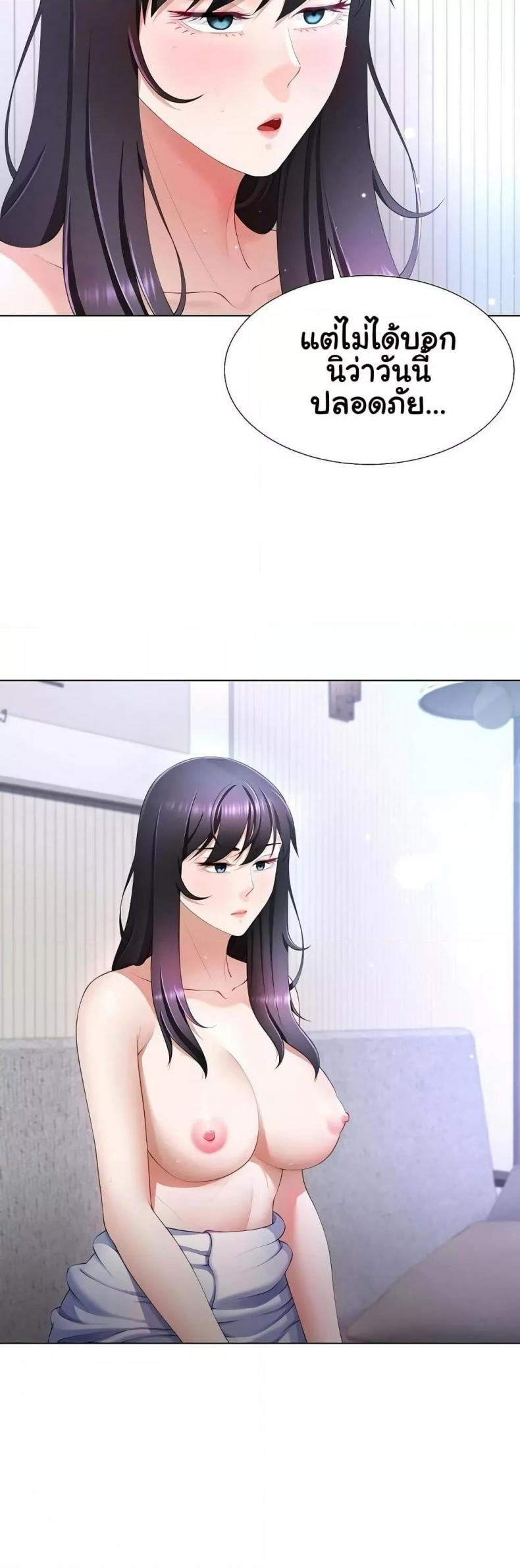 page-12