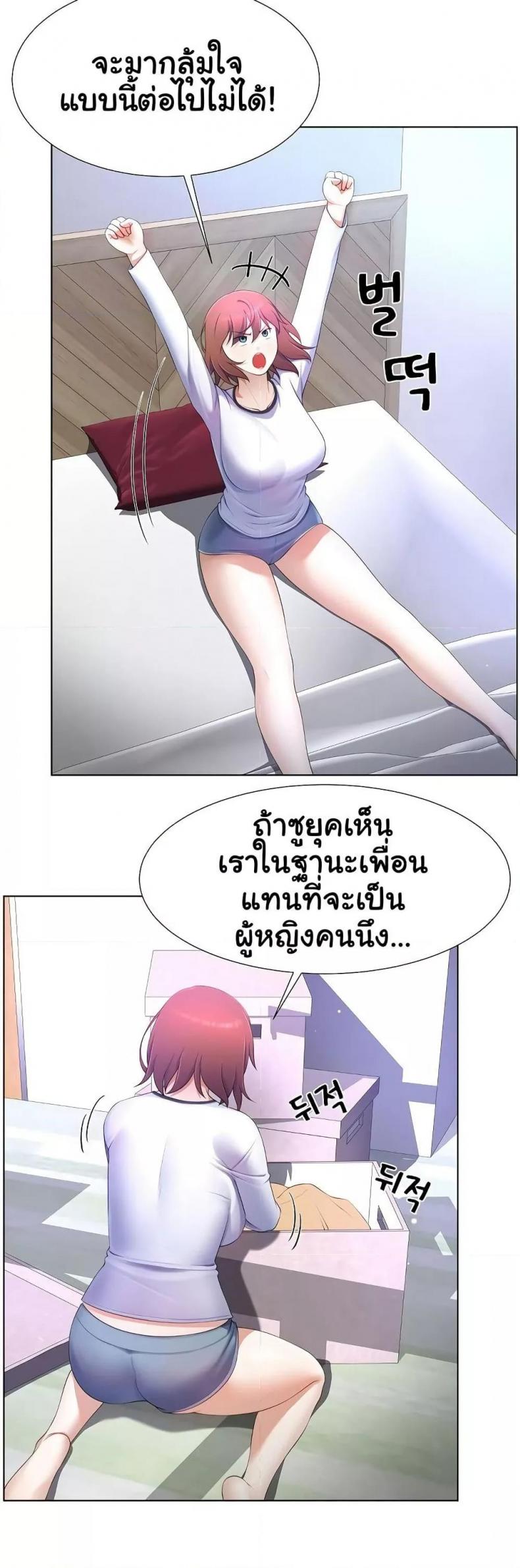 page-48