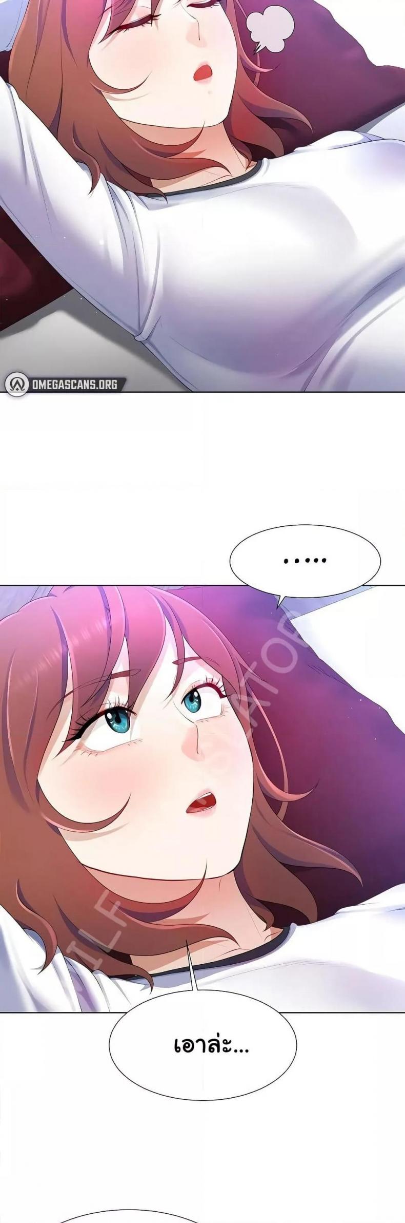 page-47