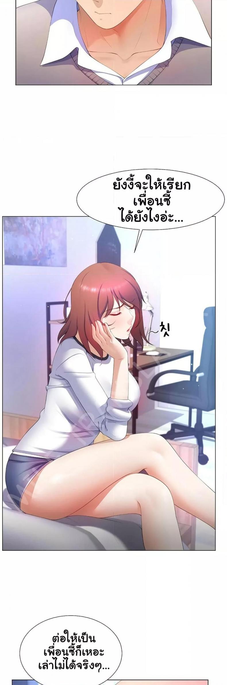 page-31