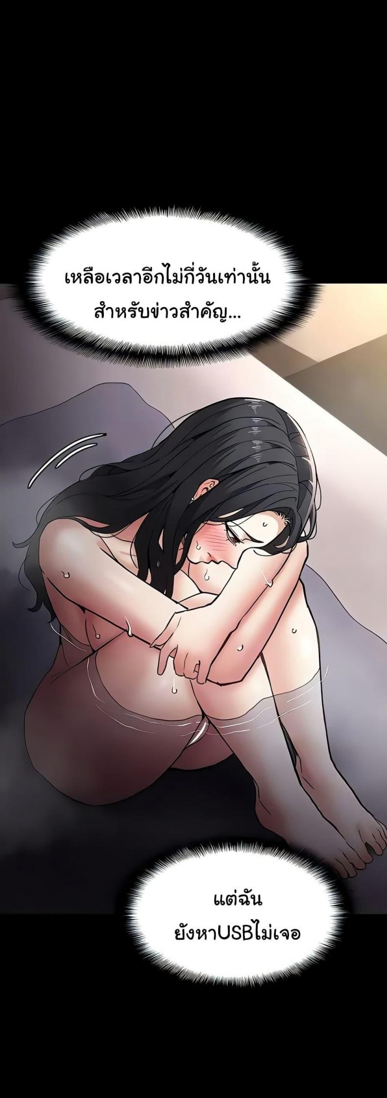 page-15