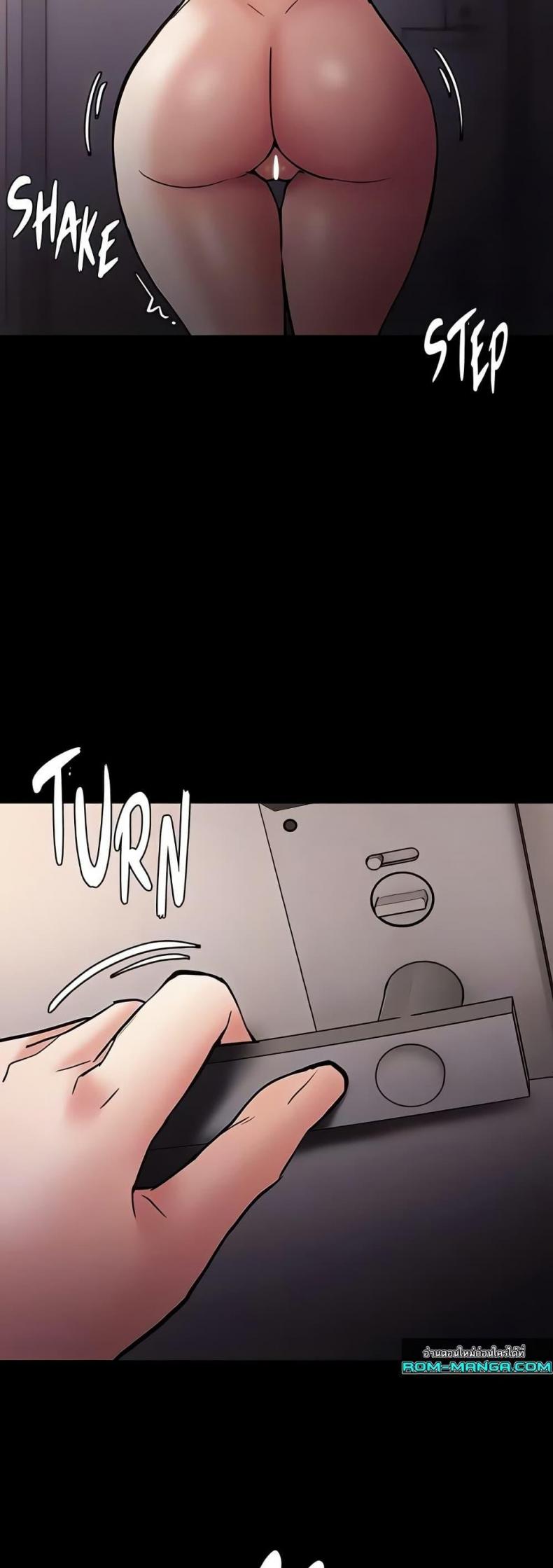 page-39