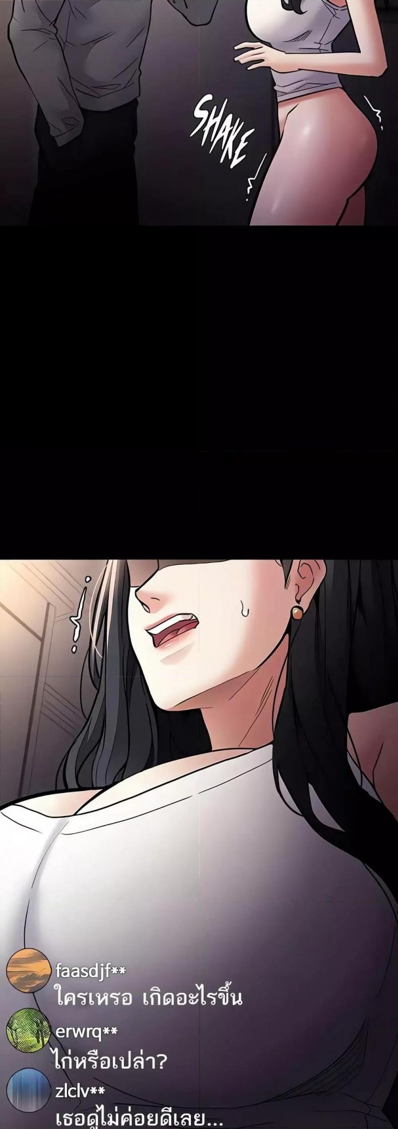 page-43