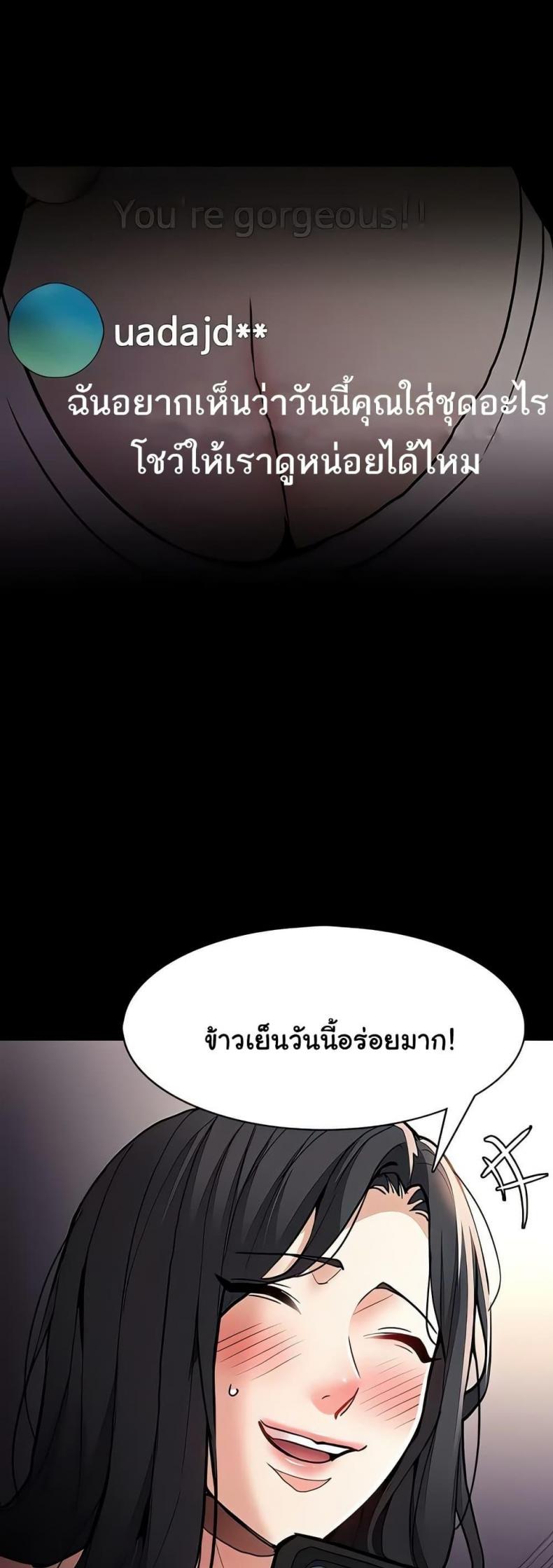 page-32