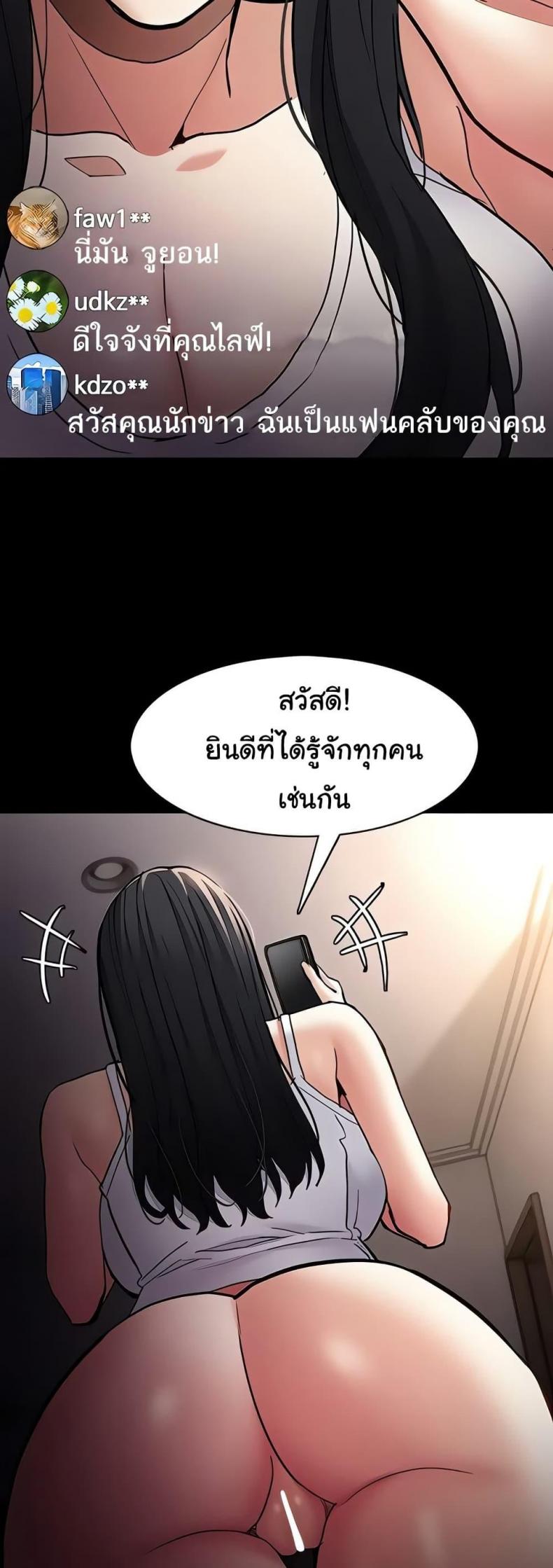 page-30