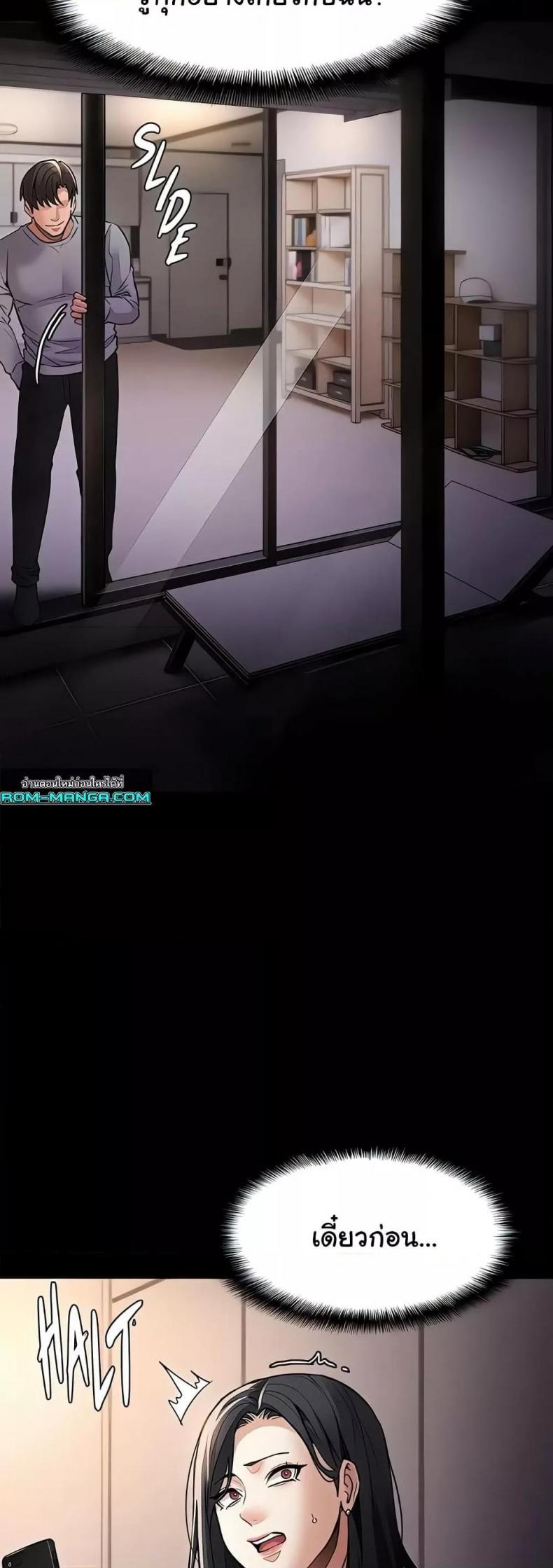 page-46