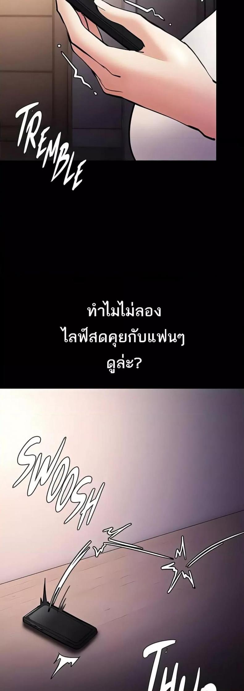 page-21