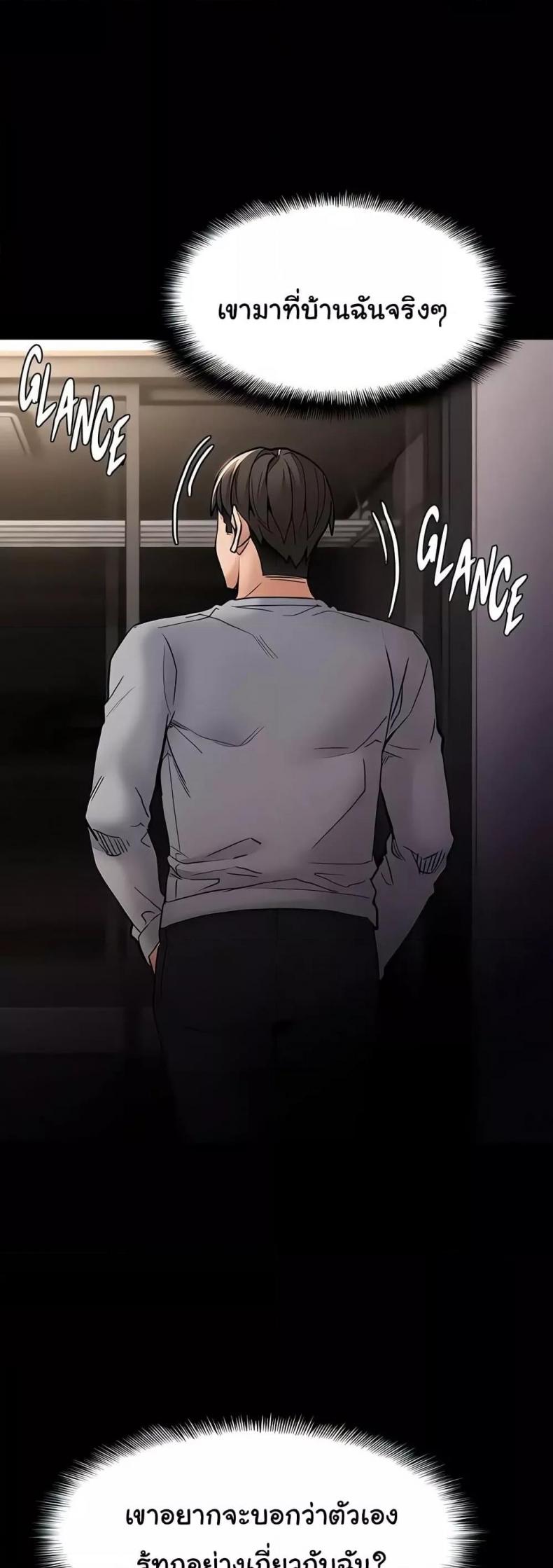 page-45