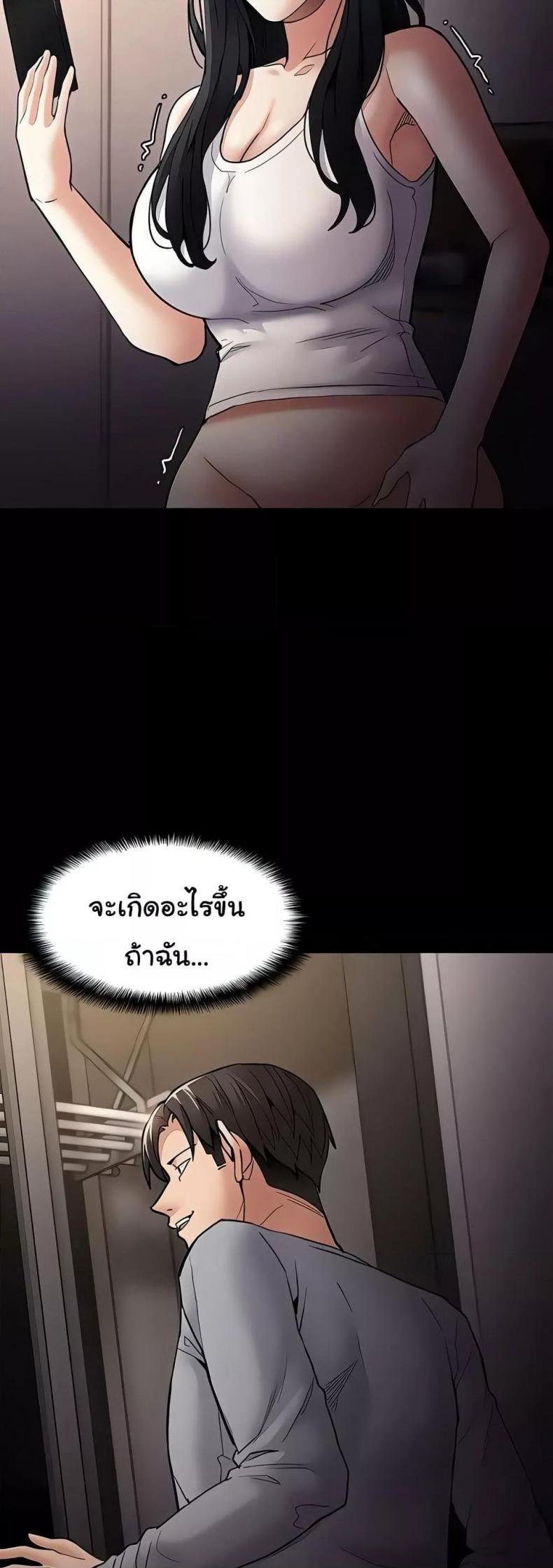 page-47