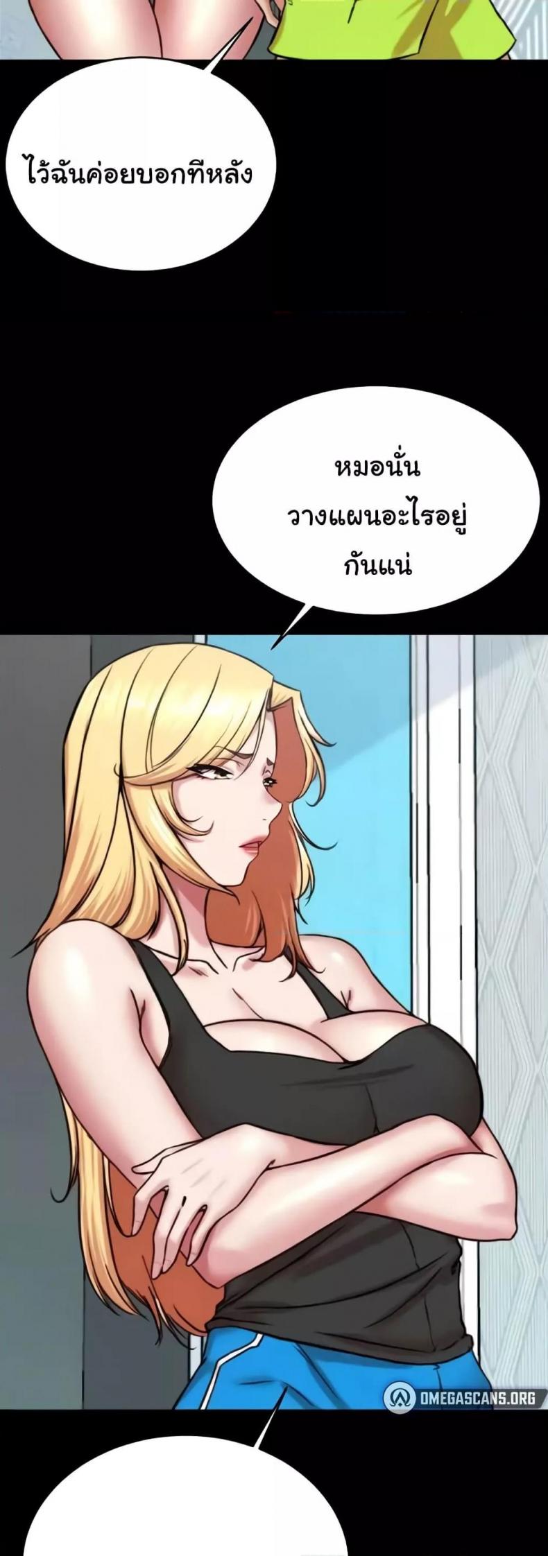 page-33