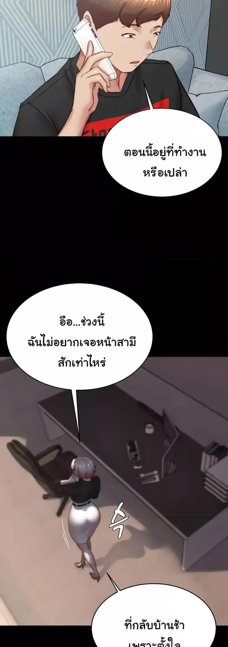 page-26