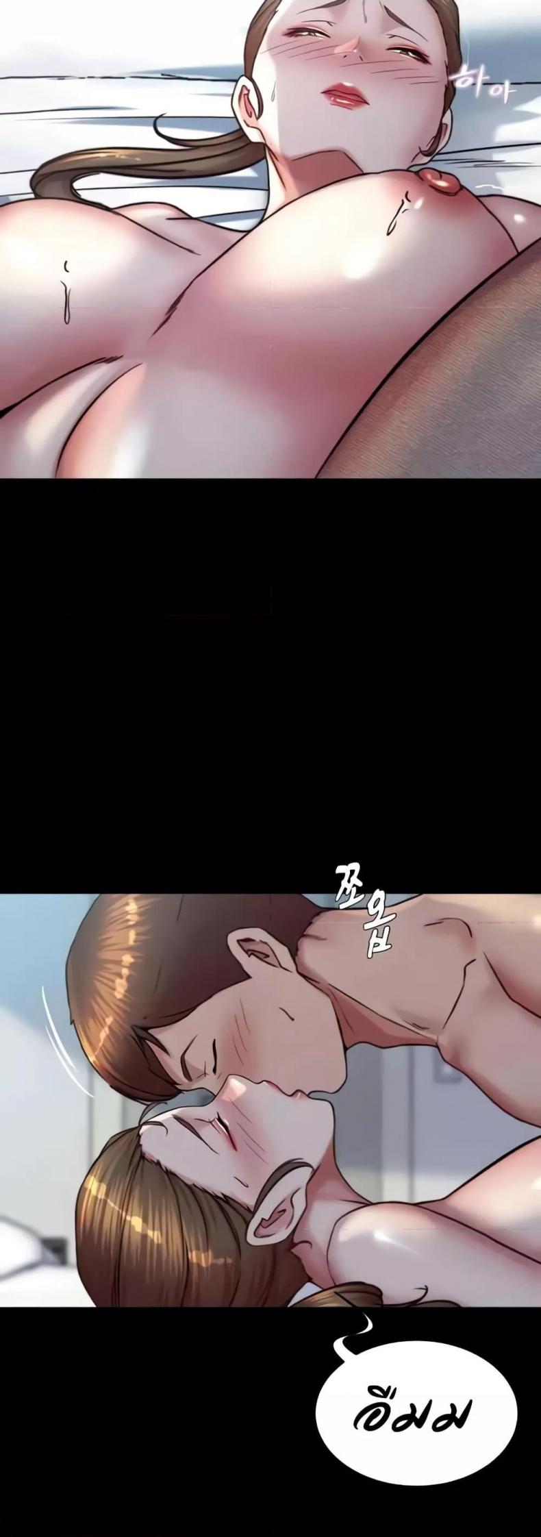 page-16
