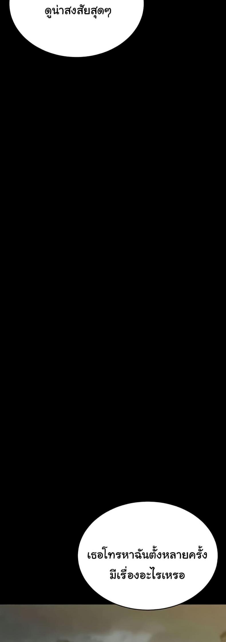 page-34