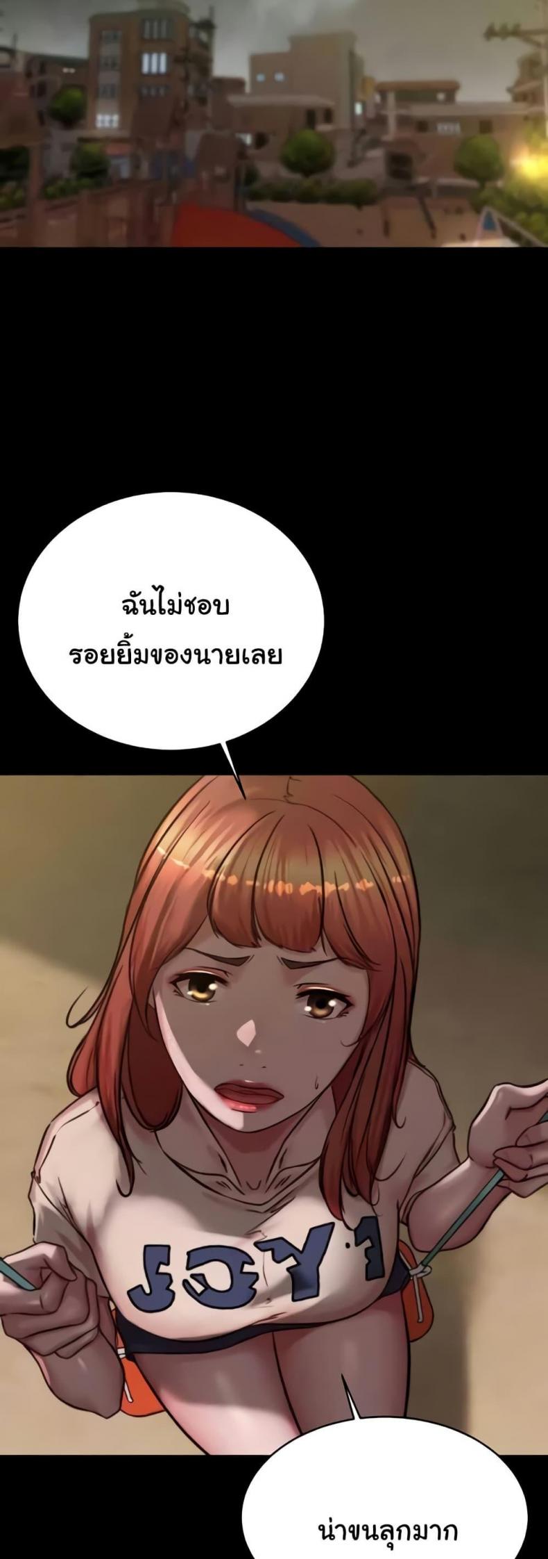 page-35