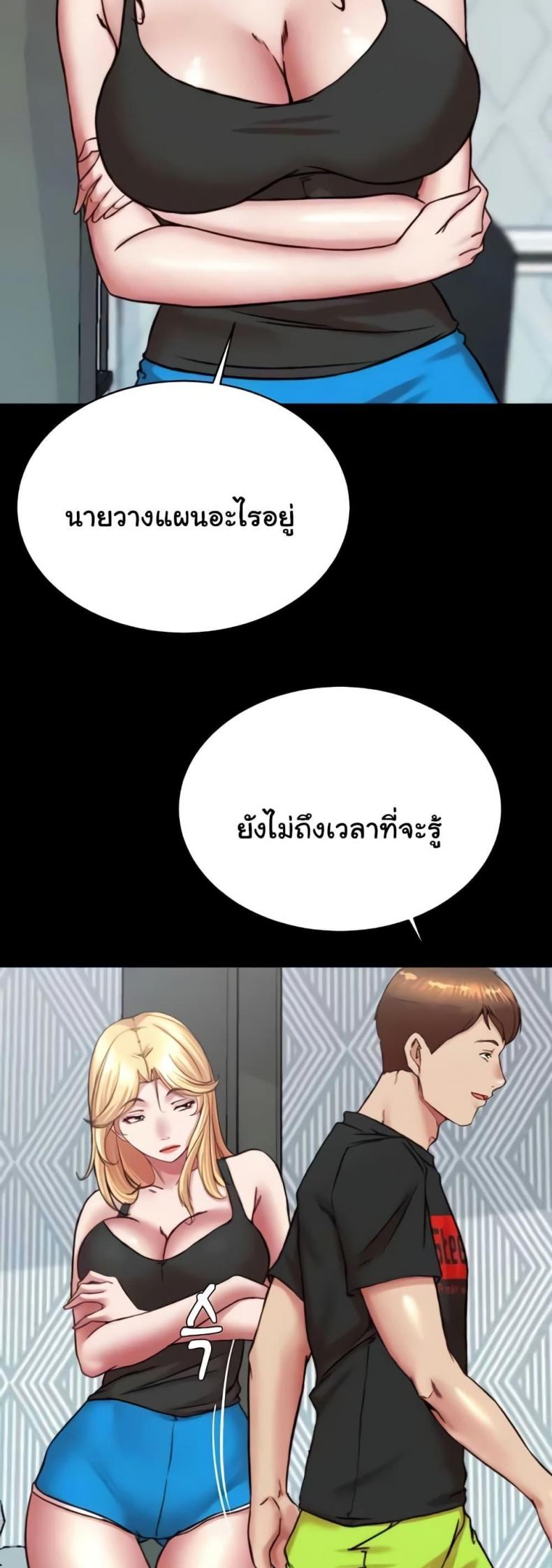 page-32