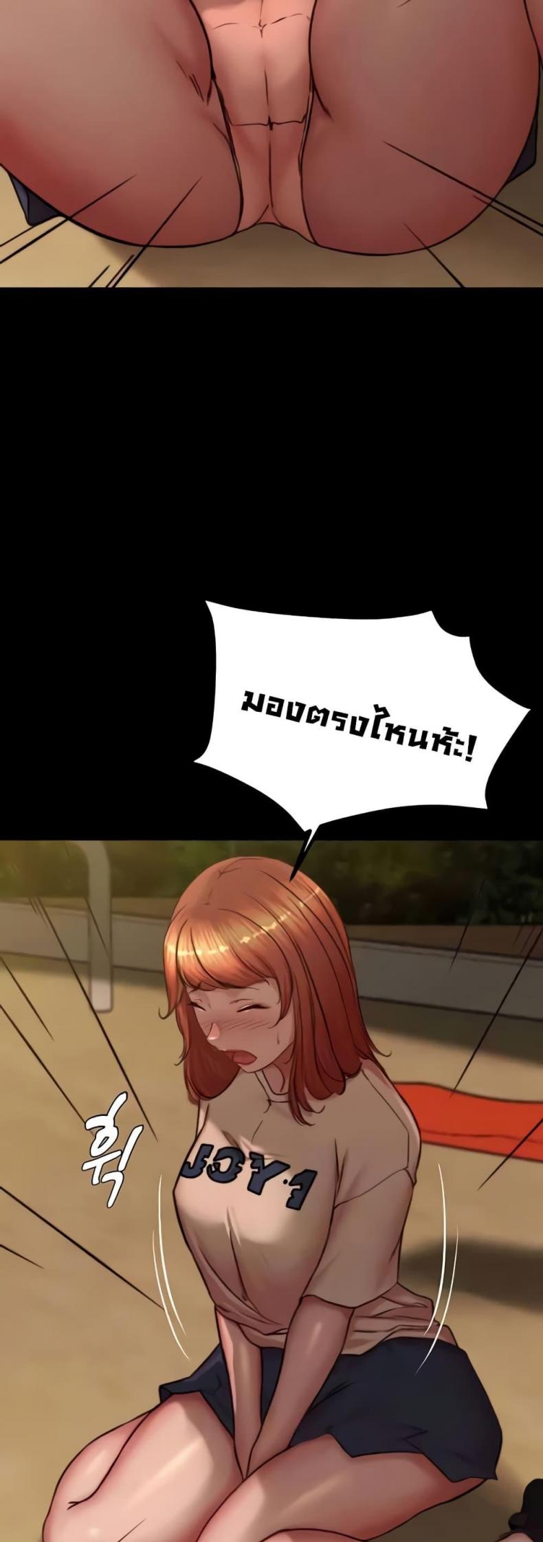 page-44