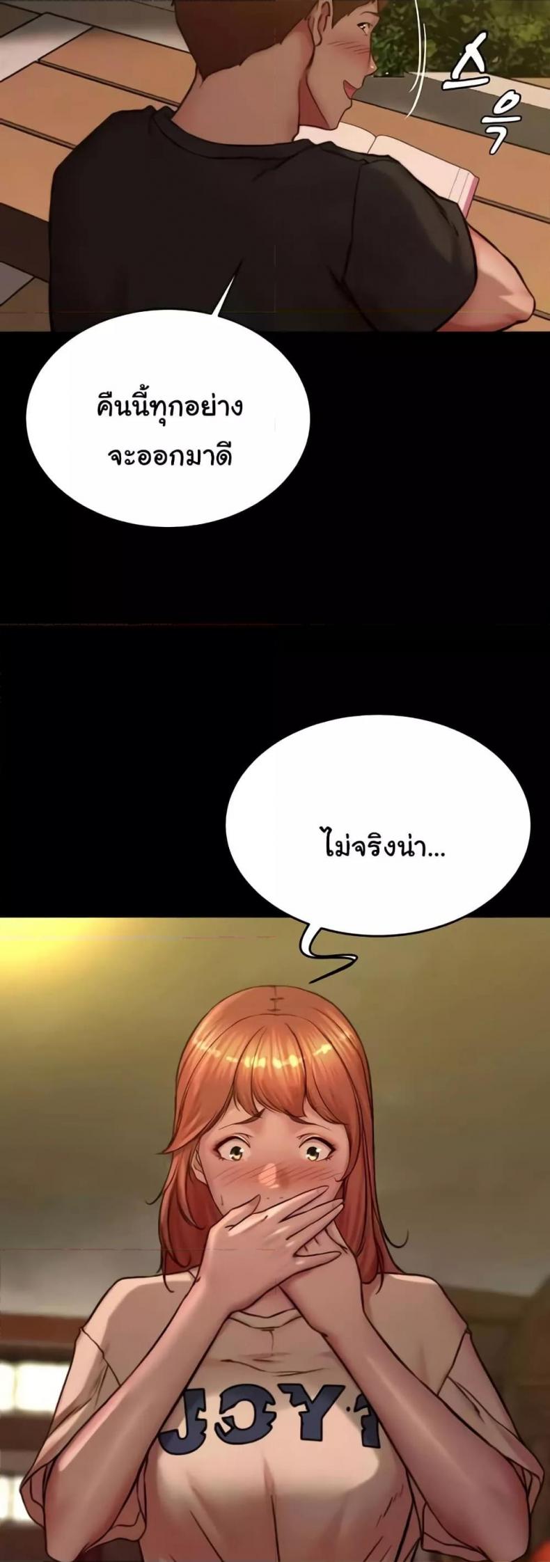 page-50