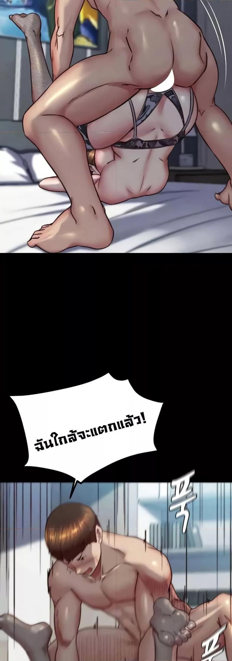 page-9