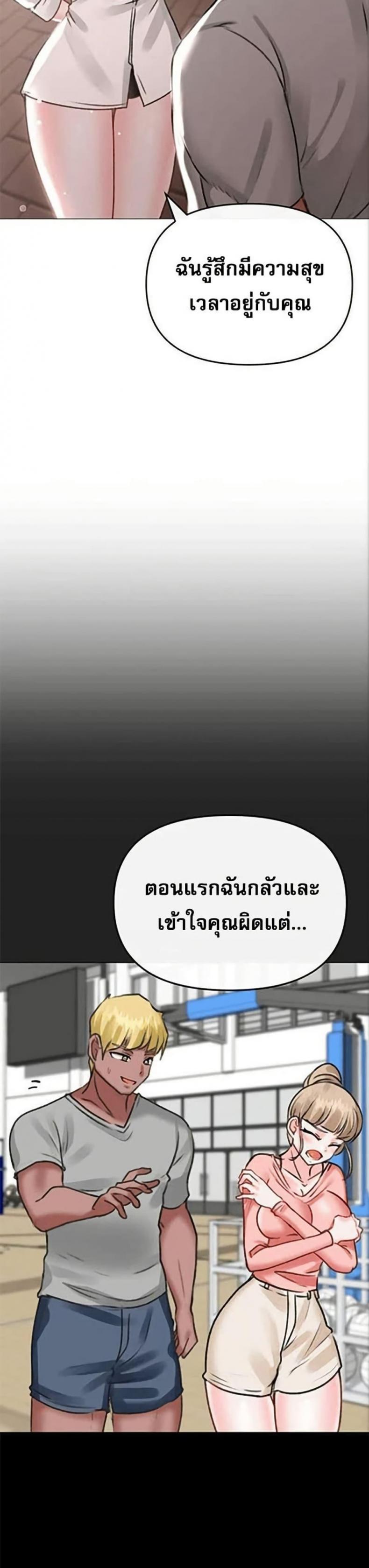 page-16