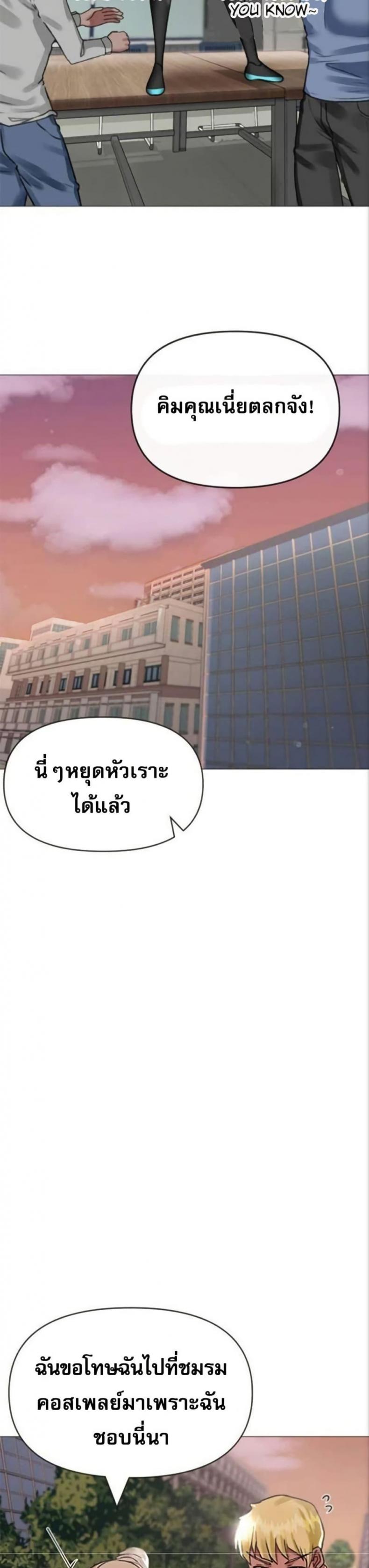 page-11