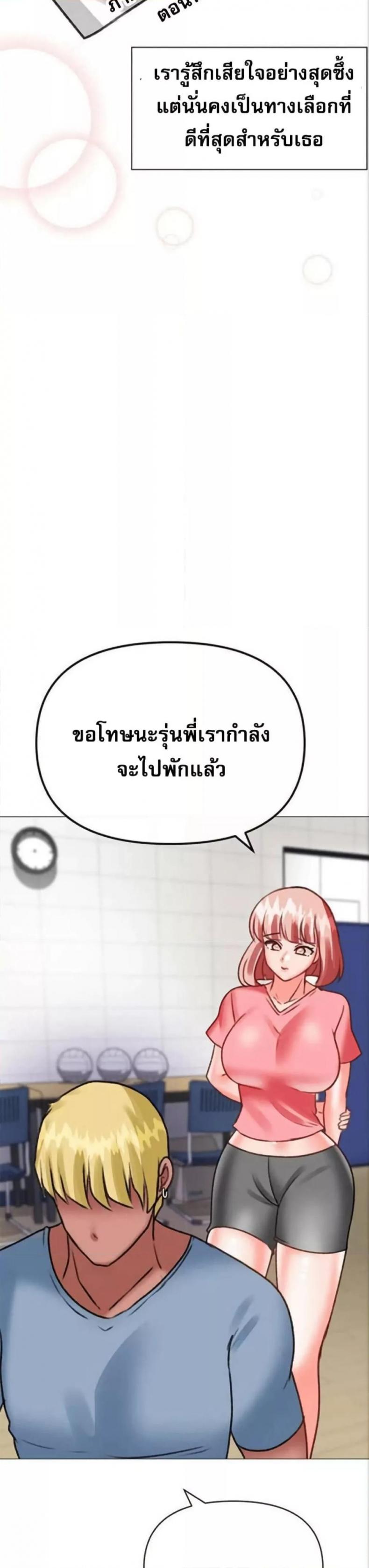 page-27
