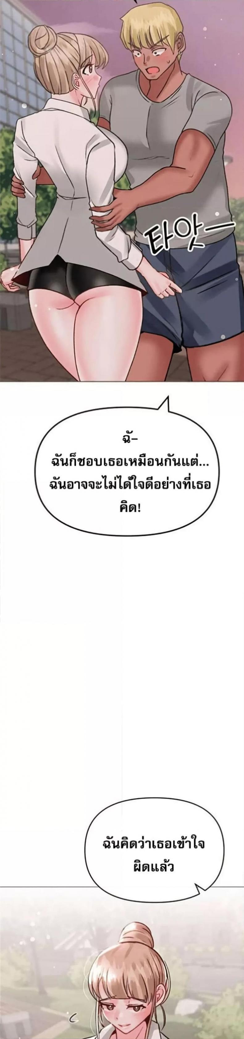 page-21