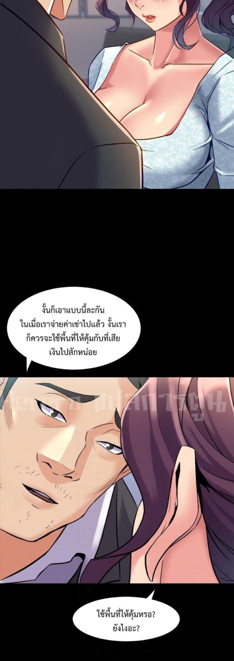 page-17