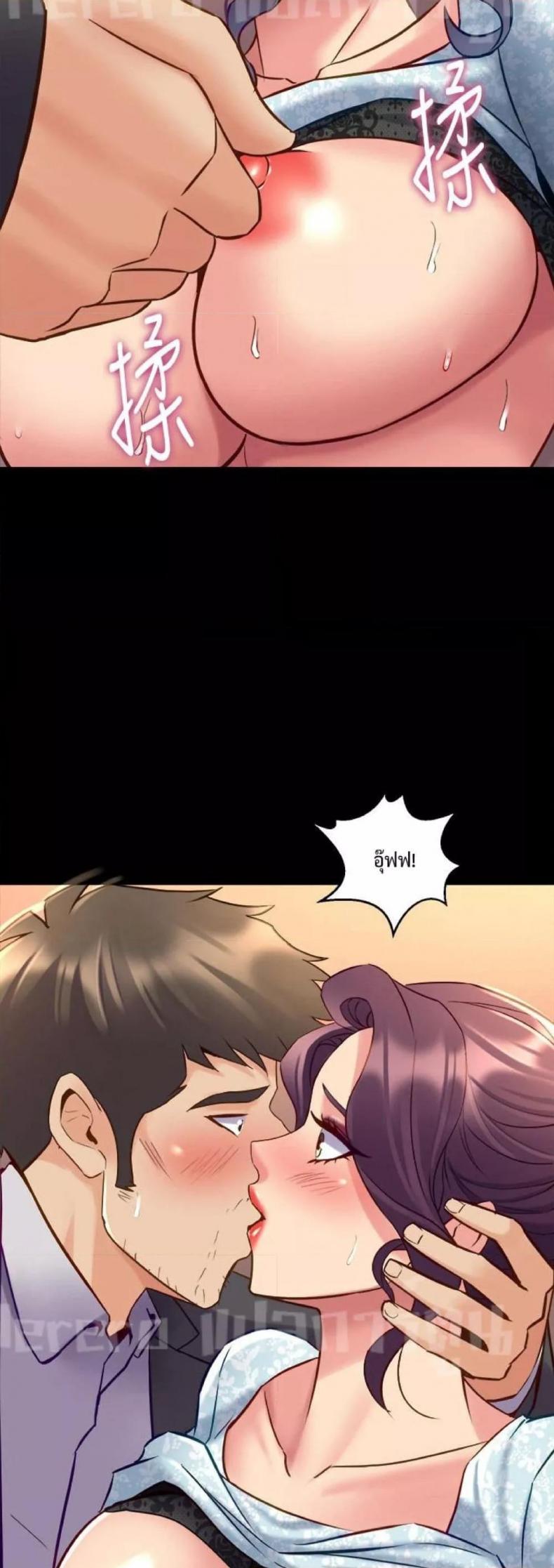 page-39