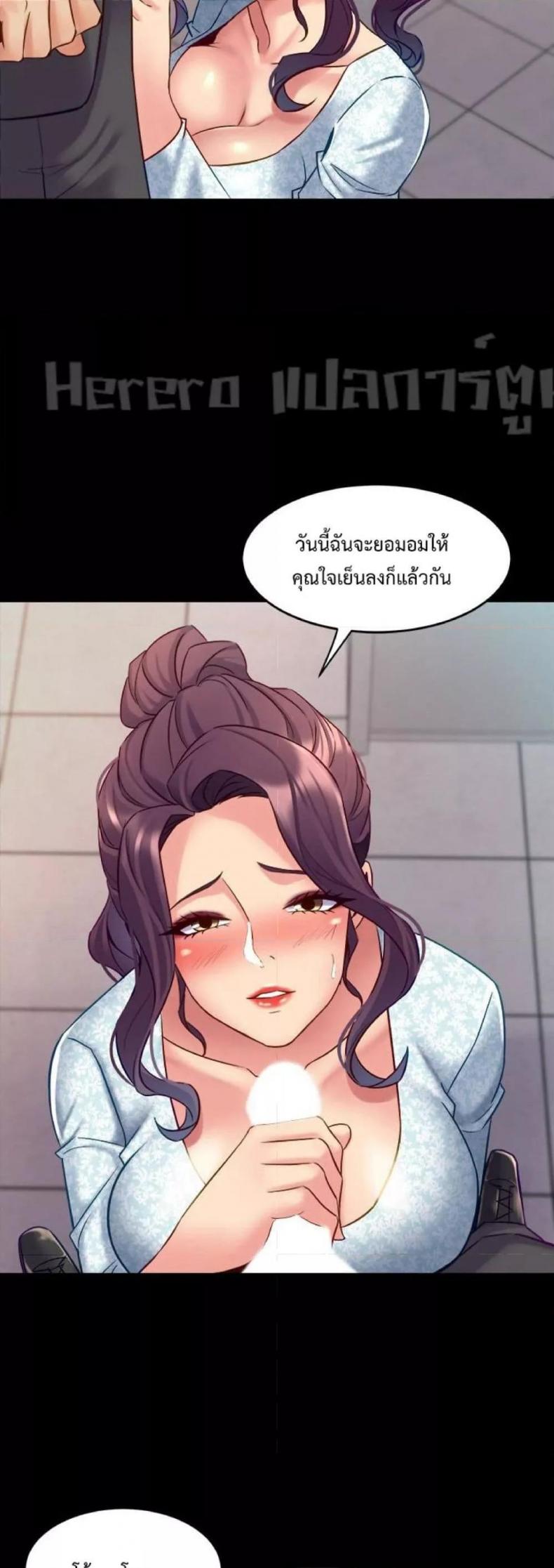 page-26
