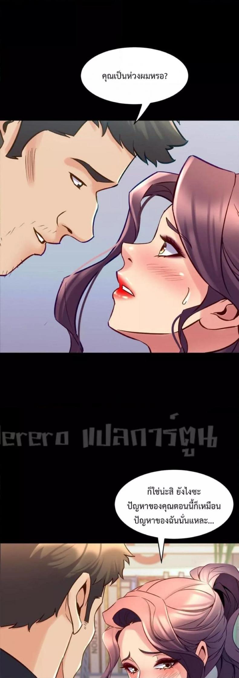 page-16