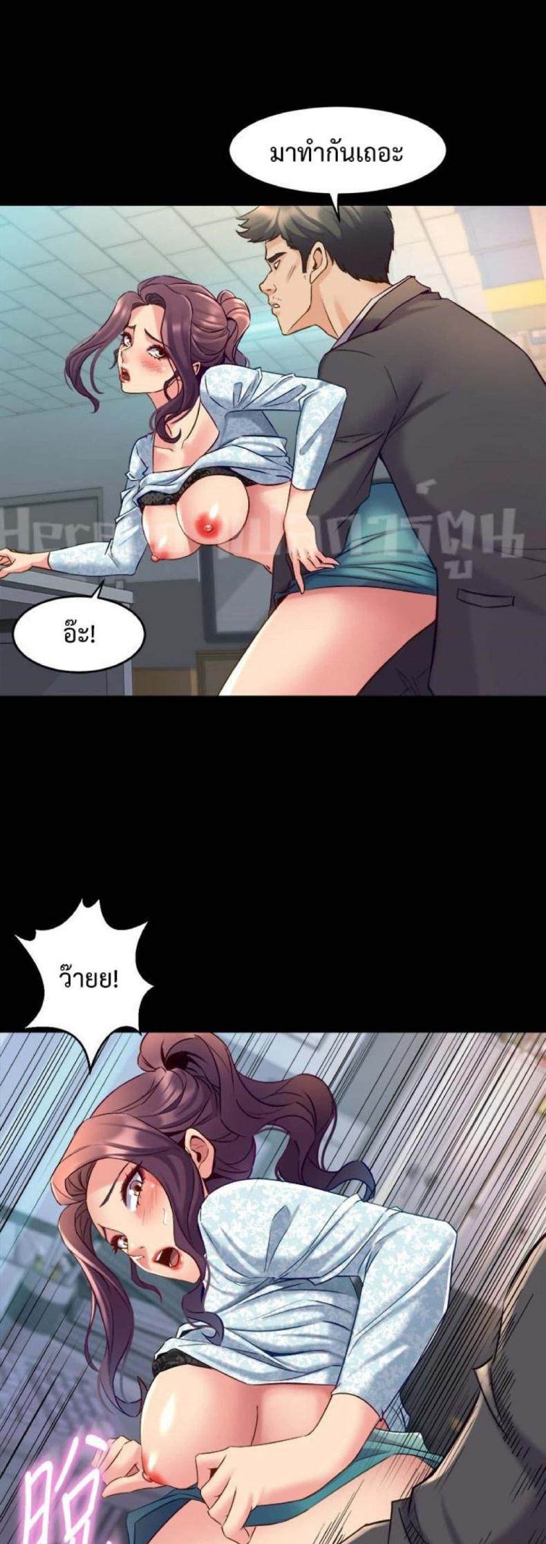 page-42