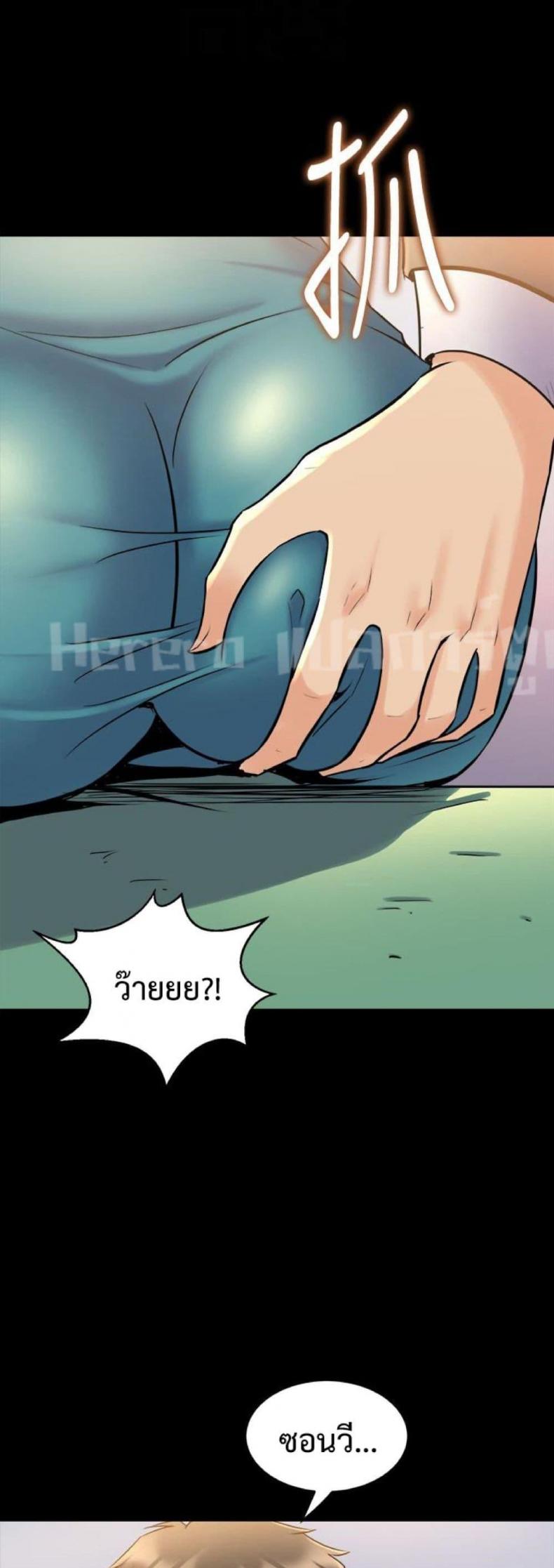 page-18