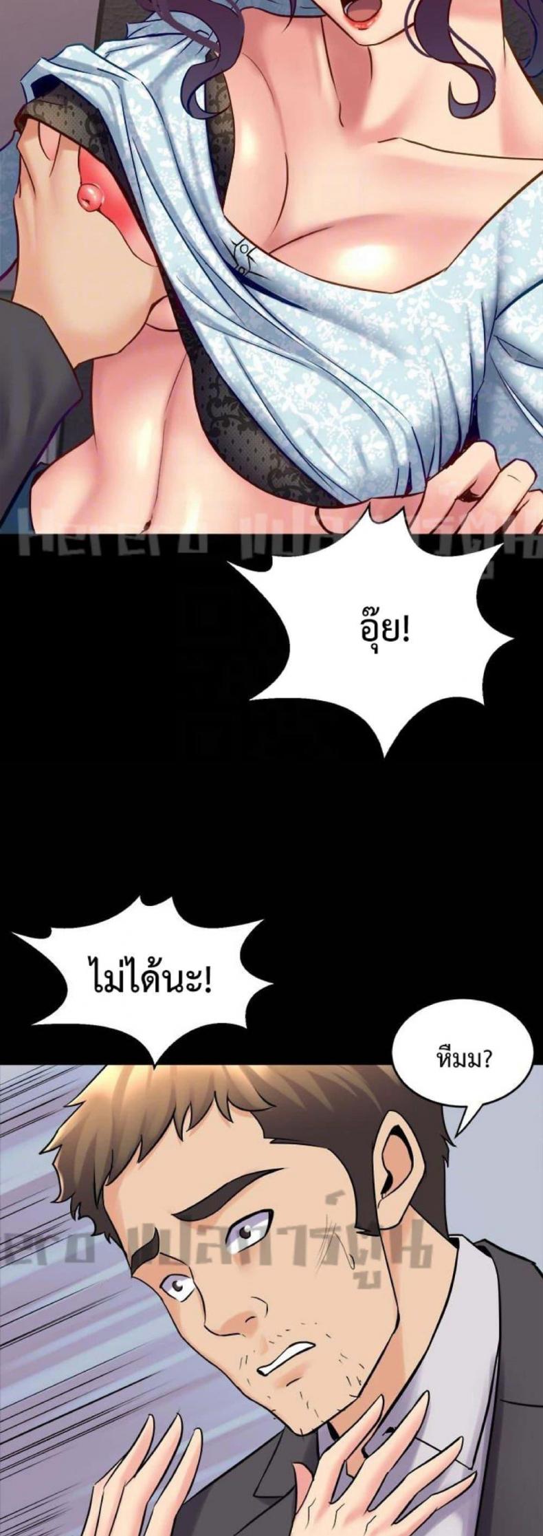 page-20