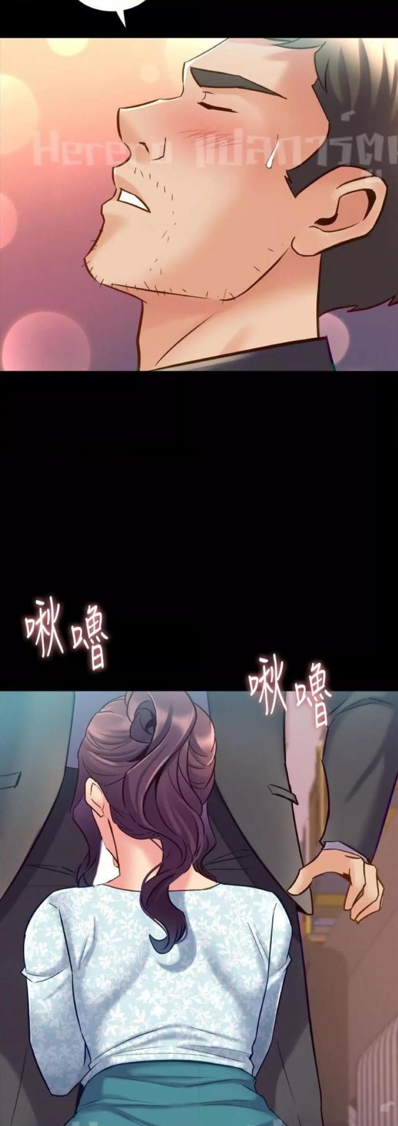 page-29