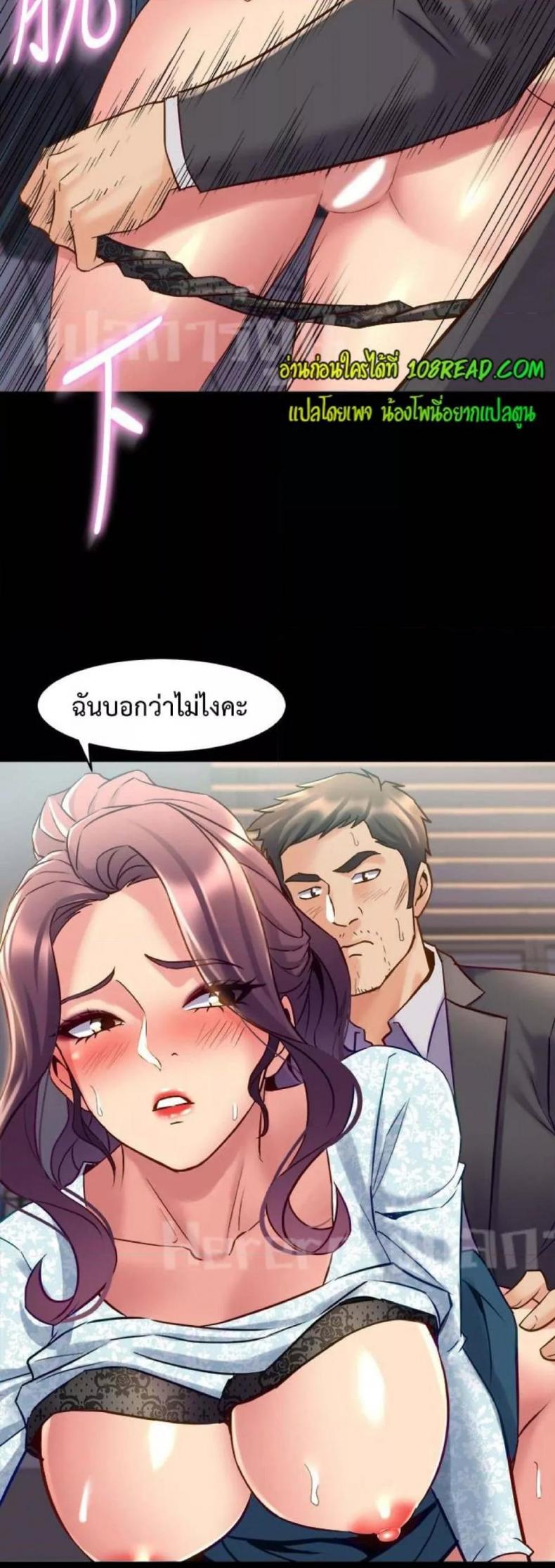 page-43