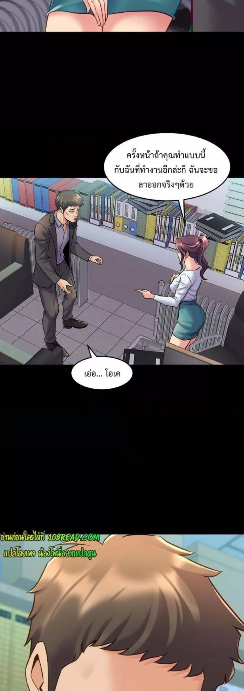 page-22